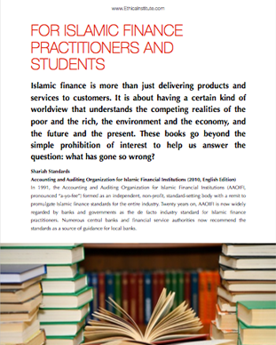 For Islamic Finance Practitioners And Students